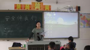 河南师范大学第二附属小学举行“省级安全教育优质课”选拔活动